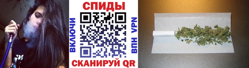 Бутират GHB  omg ССЫЛКА  Городовиковск 