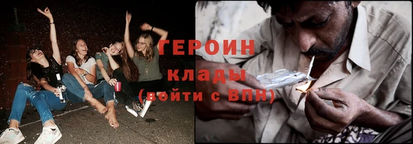 альфа пвп VHQ Болотное
