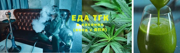гашиш Верхний Тагил