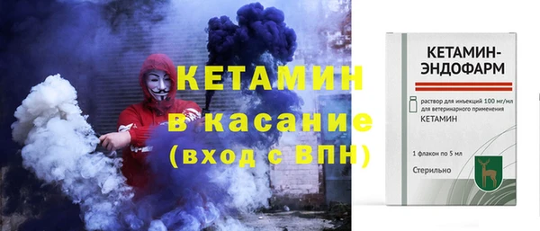 гашиш Верхний Тагил