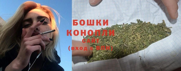 экстази Верея
