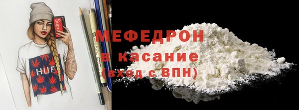 ПСИЛОЦИБИНОВЫЕ ГРИБЫ Верхнеуральск