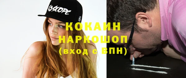 экстази Верея