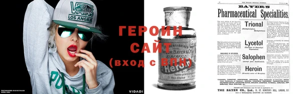 2c-b Балабаново