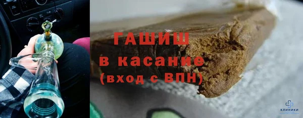 экстази Верея