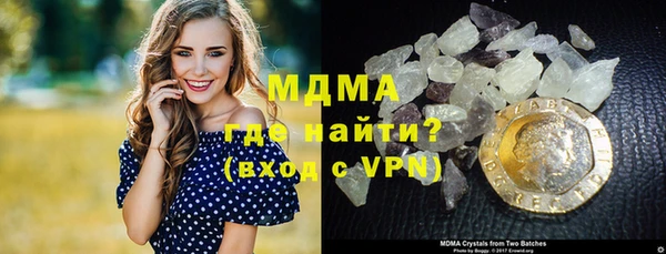 гашиш Верхний Тагил