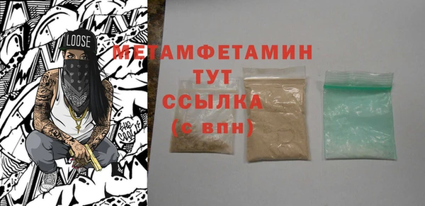 ПСИЛОЦИБИНОВЫЕ ГРИБЫ Богданович
