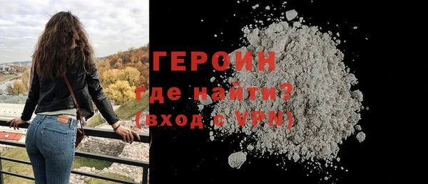 ПСИЛОЦИБИНОВЫЕ ГРИБЫ Богданович