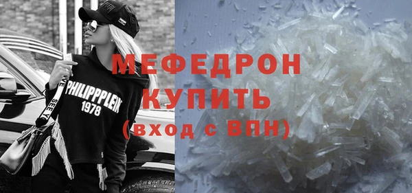 ПСИЛОЦИБИНОВЫЕ ГРИБЫ Верхнеуральск