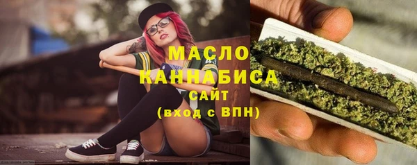 экстази Верея