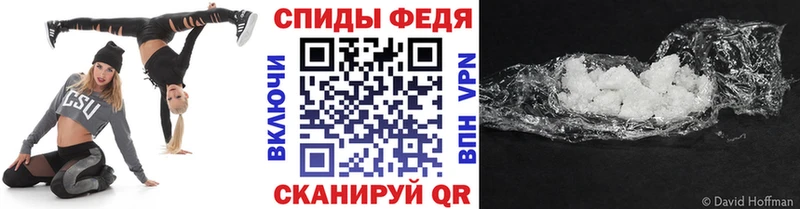 где можно купить наркотик  Городовиковск  Метамфетамин витя 