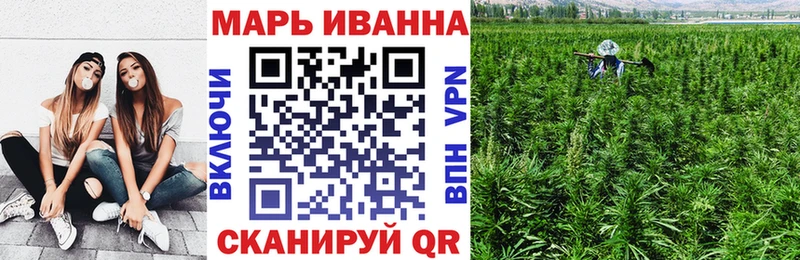 Бошки Шишки White Widow  даркнет клад  Городовиковск 